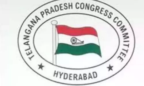 TPCC ने पार्टी और सरकार में खाली पदों को भरने के लिए बातचीत शुरू की TPCC ने पार्टी और सरकार में खाली पदों को भरने के लिए बातचीत शुरू की