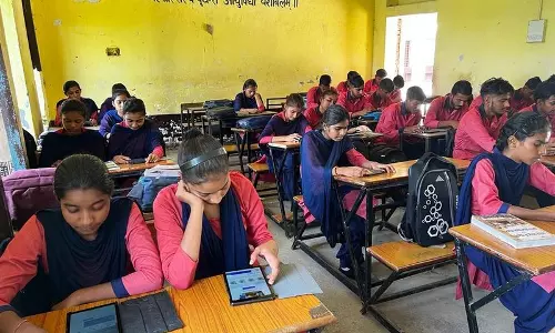 Haryana : विभाग ने सरकारी मिडिल स्कूलों में शिक्षकों और छात्रों का डेटा मांगा Haryana : विभाग ने सरकारी मिडिल स्कूलों में शिक्षकों और छात्रों का डेटा मांगा