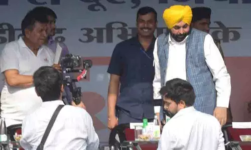 हरियाणा को अधिक पानी देने के मुद्दे पर BBMB की बैठक में पंजाब शामिल नहीं, असंवैधानिक बताया
