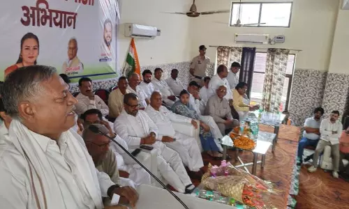 Haryana : भाजपा देश को बांटना चाहती है, लेकिन हम इसका मुकाबला करेंगे Haryana : भाजपा देश को बांटना चाहती है, लेकिन हम इसका मुकाबला करेंगे