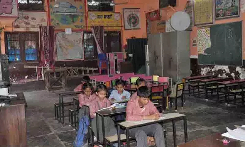 Punjab: सामुदायिक भवन में चल रहा सरकारी प्राथमिक स्मार्ट स्कूल