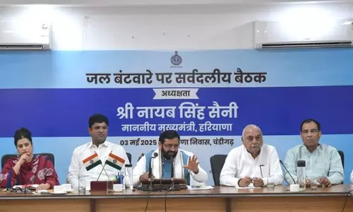 Punjab के साथ जल बंटवारे के मुद्दे पर हरियाणा में सर्वदलीय बैठक