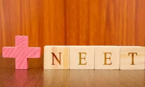 कड़ी सुरक्षा व्यवस्था के बीच NEET UG 2025 परीक्षा शुरू