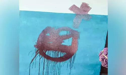 Kerala : स्कूल भवन में असामाजिक व्यवहार Kerala : स्कूल भवन में असामाजिक व्यवहार