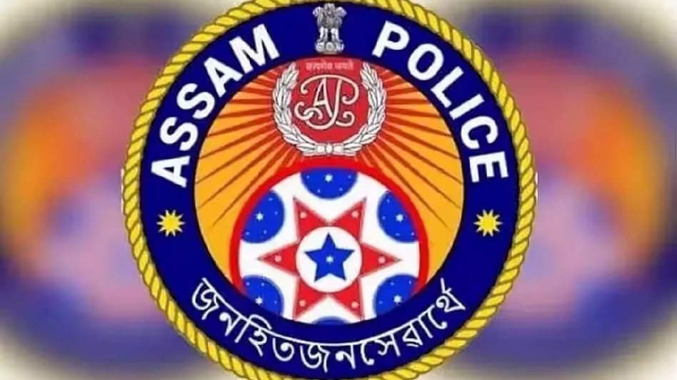 Assam पुलिस ने अपराध से निपटने में हासिल की उपलब्धि 75.5 प्रतिशत मामलों में आरोप Assam पुलिस ने अपराध से निपटने में हासिल की उपलब्धि 75.5 प्रतिशत मामलों में आरोप