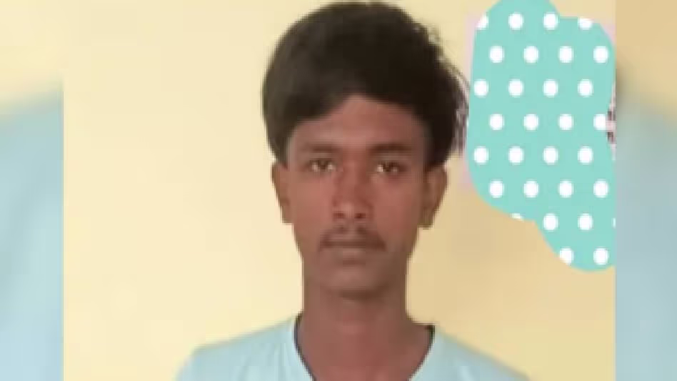 Assam के चिरांग में पाकिस्तान समर्थक सोशल मीडिया पोस्ट को लेकर युवक गिरफ्तार Assam के चिरांग में पाकिस्तान समर्थक सोशल मीडिया पोस्ट को लेकर युवक गिरफ्तार