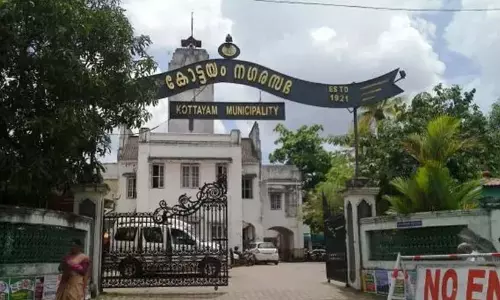 कोट्टायम नगर पालिका; आपातकालीन परिषद भंग