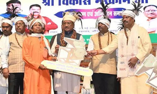 औषधीय पौधों के संवर्धन से असीम संभावनाएं : CM विष्णुदेव साय औषधीय पौधों के संवर्धन से असीम संभावनाएं : CM विष्णुदेव साय