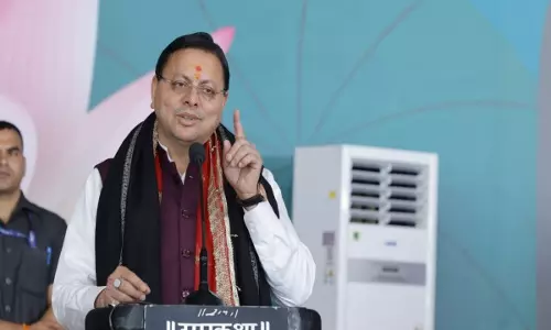 CM धामी ने चमोली में राम कथा में भाग लिया, पीएम मोदी के तहत सांस्कृतिक पुनरुत्थान पर प्रकाश डाला