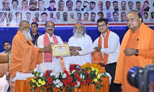 जगद्गुरु शंकराचार्य जयंती उत्सव समारोह में शामिल हुए डिप्टी CM अरुण साव