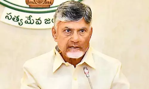 CM Chandrababu : अमरावती का निर्माण 3 साल के भीतर पूरा होना चाहिए