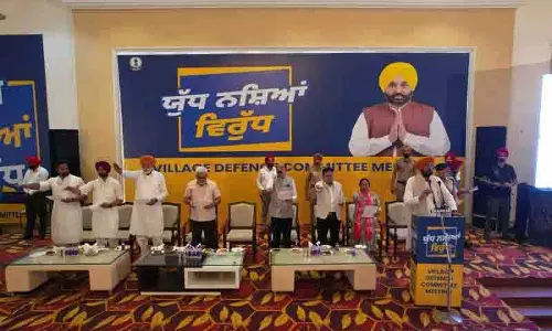 सरकार ने Kapurthala में नशीली दवाओं के दुरुपयोग के खिलाफ जन आंदोलन शुरू सरकार ने Kapurthala में नशीली दवाओं के दुरुपयोग के खिलाफ जन आंदोलन शुरू