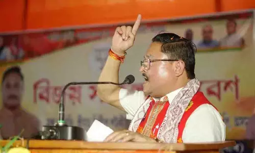 BJP प्रदेश अध्यक्ष दिलीप सैकिया ने नागांव में चुनावी रैली को संबोधित किया BJP प्रदेश अध्यक्ष दिलीप सैकिया ने नागांव में चुनावी रैली को संबोधित किया