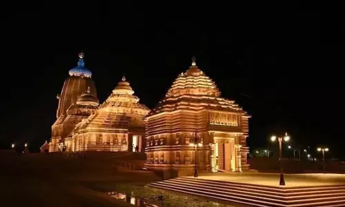 दीघा मंदिर विवाद पर ओडिशा सरकार बंगाल को पत्र लिखेगी: Law Minister दीघा मंदिर विवाद पर ओडिशा सरकार बंगाल को पत्र लिखेगी: Law Minister