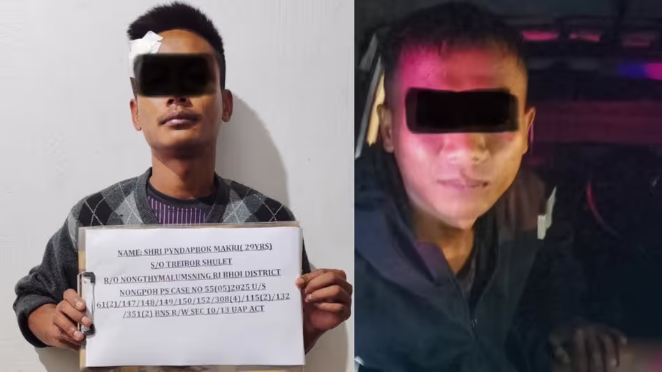 Meghalaya पुलिस ने आतंकवाद रोधी छापेमारी में एचएनएलसी के संदिग्ध जबरन वसूली करने वाले गुर्गों को गिरफ्तार Meghalaya पुलिस ने आतंकवाद रोधी छापेमारी में एचएनएलसी के संदिग्ध जबरन वसूली करने वाले गुर्गों को गिरफ्तार
