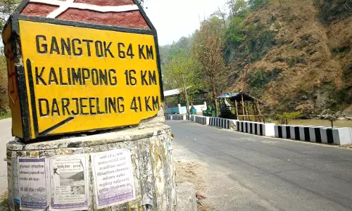 Sikkim : एनएच 10 दो चरणों में छह दिनों के लिए बंद रहेगा Sikkim : एनएच 10 दो चरणों में छह दिनों के लिए बंद रहेगा