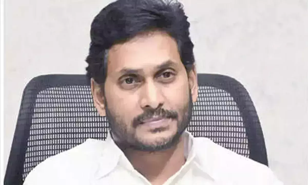 Andhra: नायडू किसानों को एमएसपी नहीं दे रहे : जगन Andhra: नायडू किसानों को एमएसपी नहीं दे रहे : जगन