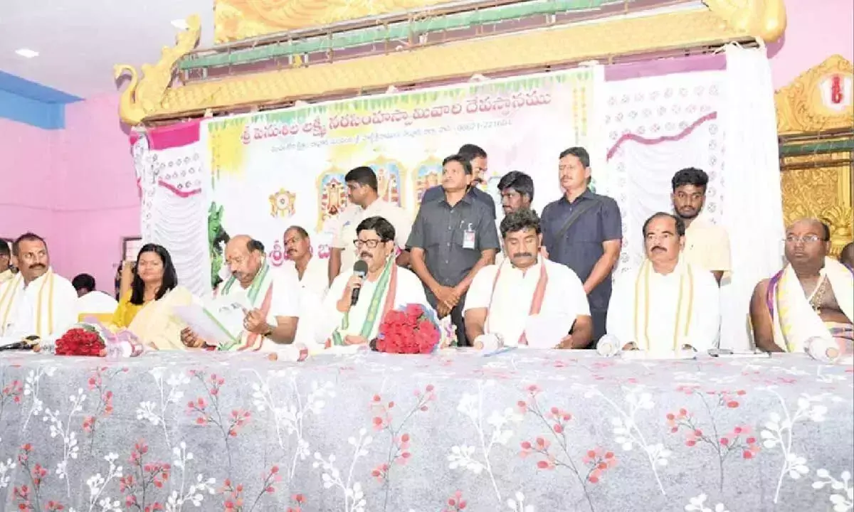 Andhra: पेंचलाकोना ब्रह्मोत्सव की सफलता सुनिश्चित करें: अनम