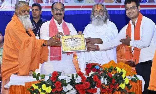 जगद्गुरु शंकराचार्य जयंती उत्सव समारोह में शामिल हुए उप मुख्यमंत्री अरुण साव जगद्गुरु शंकराचार्य जयंती उत्सव समारोह में शामिल हुए उप मुख्यमंत्री अरुण साव