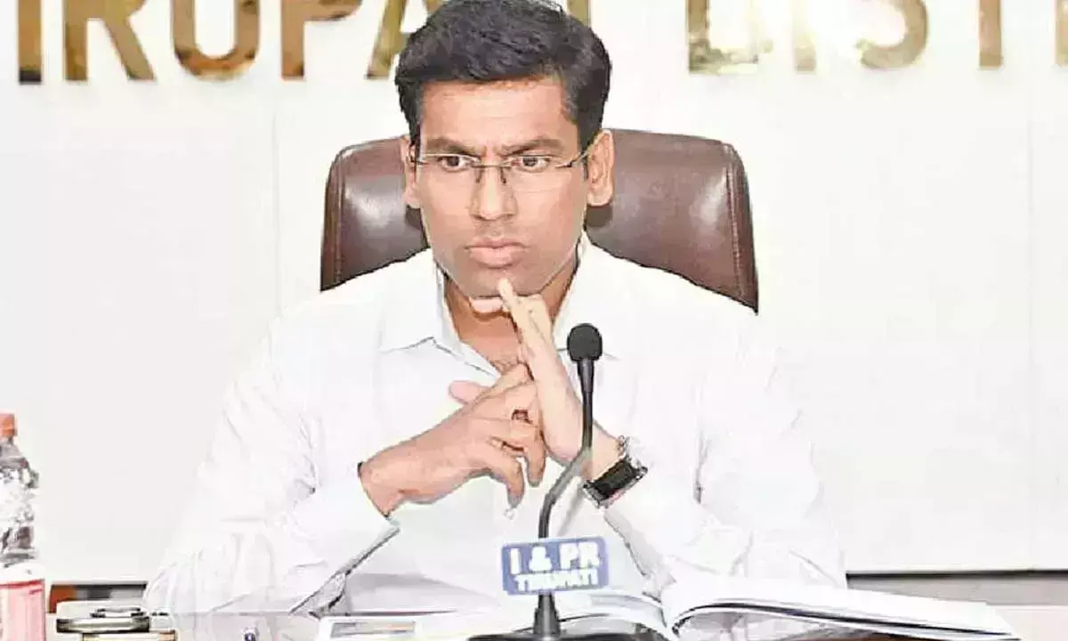 Andhra: मानव-हाथी संघर्ष पर नज़र रखने के लिए समर्पित हाथी टास्क फोर्स की स्थापना की गई Andhra: मानव-हाथी संघर्ष पर नज़र रखने के लिए समर्पित हाथी टास्क फोर्स की स्थापना की गई