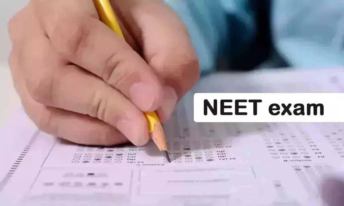 NEET परीक्षा के लिए पूरी तैयारी, आंध्र प्रदेश में केंद्रों पर कड़ी सुरक्षा व्यवस्था NEET परीक्षा के लिए पूरी तैयारी, आंध्र प्रदेश में केंद्रों पर कड़ी सुरक्षा व्यवस्था