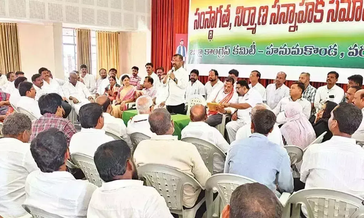 Telangana: पार्टी के प्रति निष्ठा से पद मिलेगा: नैनी