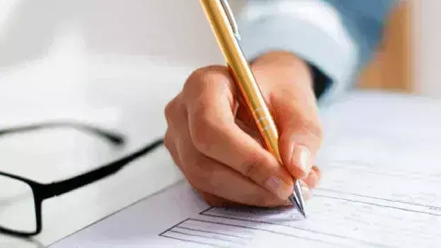 NEET परीक्षा में नकल का प्रयास; पुलिस फर्जी हॉल टिकट देने वाले अक्षय केंद्र के कर्मचारी से पूछताछ करेगी NEET परीक्षा में नकल का प्रयास; पुलिस फर्जी हॉल टिकट देने वाले अक्षय केंद्र के कर्मचारी से पूछताछ करेगी