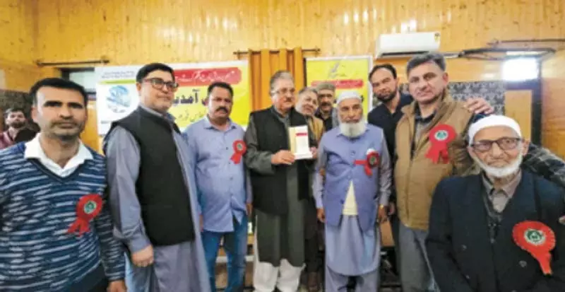 बारामुल्ला में मुशायरा आयोजित बारामुल्ला में मुशायरा आयोजित