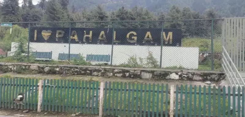 Pahalgam पर्यटकों का स्वर्ग खोखला हो गया Pahalgam पर्यटकों का स्वर्ग खोखला हो गया