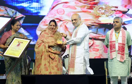 दुनिया के कई महान विचारकों ने संस्कृत को वैज्ञानिक भाषा माना : केंद्रीय गृह मंत्री अमित शाह दुनिया के कई महान विचारकों ने संस्कृत को वैज्ञानिक भाषा माना : केंद्रीय गृह मंत्री अमित शाह