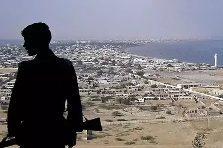 बीएलए ने क्वेटा-कराची हाईवे को किया बंद, कई सरकारी भवनों में लगाई आग बीएलए ने क्वेटा-कराची हाईवे को किया बंद, कई सरकारी भवनों में लगाई आग