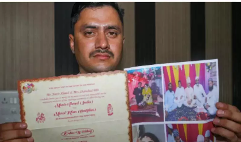 बर्खास्त CRPF जवान ने न्याय के लिए PM और गृह मंत्री से लगाई गुहार बर्खास्त CRPF जवान ने न्याय के लिए PM और गृह मंत्री से लगाई गुहार