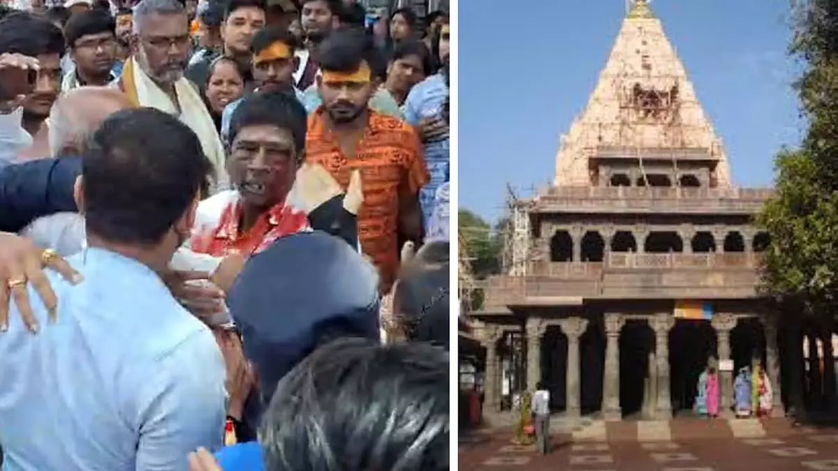 मध्य प्रदेश: उज्जैन के महाकाल मंदिर में श्रद्धालुओं में झड़प, एक घायल मध्य प्रदेश: उज्जैन के महाकाल मंदिर में श्रद्धालुओं में झड़प, एक घायल