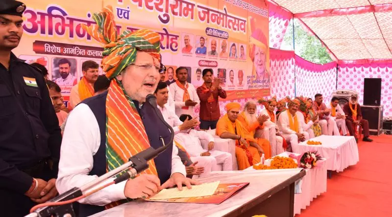 Haryana : भगवान परशुराम के आदर्श सभी को समाज को एकजुट करने के लिए प्रेरित करते Haryana : भगवान परशुराम के आदर्श सभी को समाज को एकजुट करने के लिए प्रेरित करते