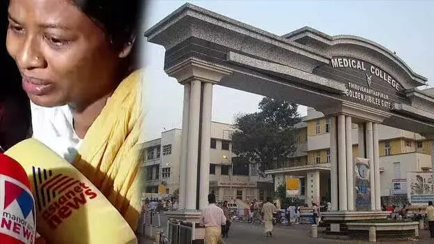 kerala: निया की मौत से आहत परिजन, कुत्तों के आतंक से घर लौटाने से इनकार kerala: निया की मौत से आहत परिजन, कुत्तों के आतंक से घर लौटाने से इनकार