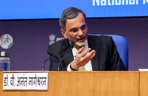 भारतीय अर्थव्यवस्था का प्रदर्शन शानदार, इंडिकेटर्स दिखा रहे मजबूत वृद्धि: सीईए नागेश्वरन भारतीय अर्थव्यवस्था का प्रदर्शन शानदार, इंडिकेटर्स दिखा रहे मजबूत वृद्धि: सीईए नागेश्वरन