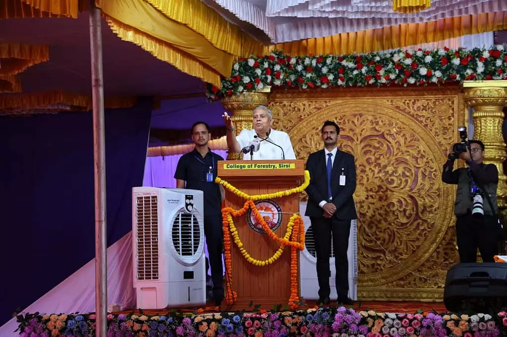प्राकृतिक सद्भाव जरूरी: उपाध्यक्ष जगदीप धनखड़ प्राकृतिक सद्भाव जरूरी: उपाध्यक्ष जगदीप धनखड़