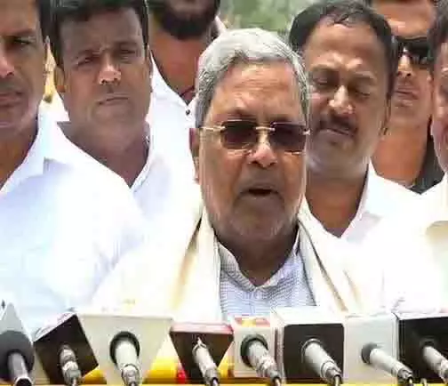 Karnataka सरकार ने अनुसूचित जातियों के लिए राज्यव्यापी जाति जनगणना शुरू की Karnataka सरकार ने अनुसूचित जातियों के लिए राज्यव्यापी जाति जनगणना शुरू की