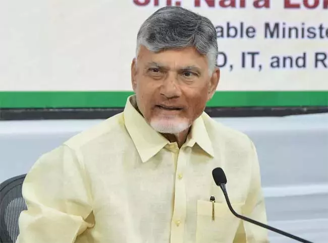 इसी महीने अन्नदाता सुखीभव योजना शुरू की जाएगी : CM Naidu इसी महीने अन्नदाता सुखीभव योजना शुरू की जाएगी : CM Naidu