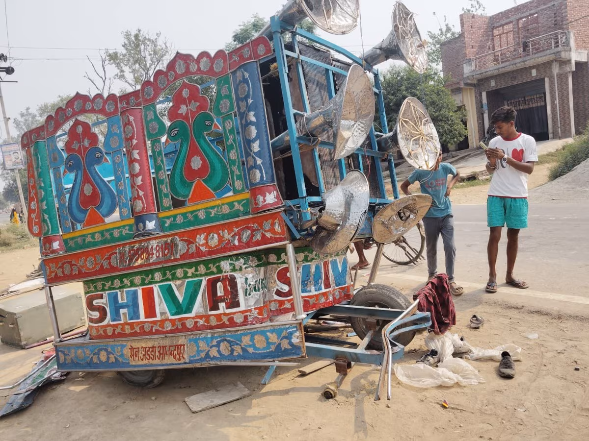 Bareilly: कार की टक्कर से बैंड लेकर लौट रहे तीन बच्चों की मौत, दो घायल Bareilly: कार की टक्कर से बैंड लेकर लौट रहे तीन बच्चों की मौत, दो घायल