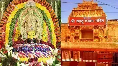 Khatu Shyam Ji की उत्पत्ति से लेकर मंदिर निर्माण तक की अद्भुत कथा Khatu Shyam Ji की उत्पत्ति से लेकर मंदिर निर्माण तक की अद्भुत कथा