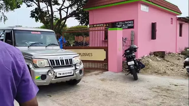 कोयंबटूर-तिरुपुर सीमा पर गोला-बारूद फैक्ट्री में भयानक हादसा कोयंबटूर-तिरुपुर सीमा पर गोला-बारूद फैक्ट्री में भयानक हादसा