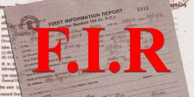 ठेकेदारों से 15 करोड़ रूपए की ठगी, टेंडर वेबसाइट फर्जी निकला ठेकेदारों से 15 करोड़ रूपए की ठगी, टेंडर वेबसाइट फर्जी निकला
