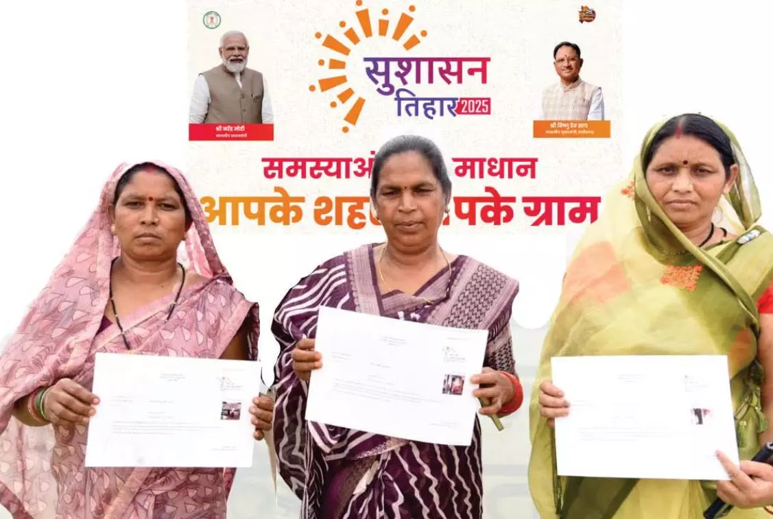 झरना, देवकी, अमरीका, बुधियारिन के सपने हुए साकार झरना, देवकी, अमरीका, बुधियारिन के सपने हुए साकार