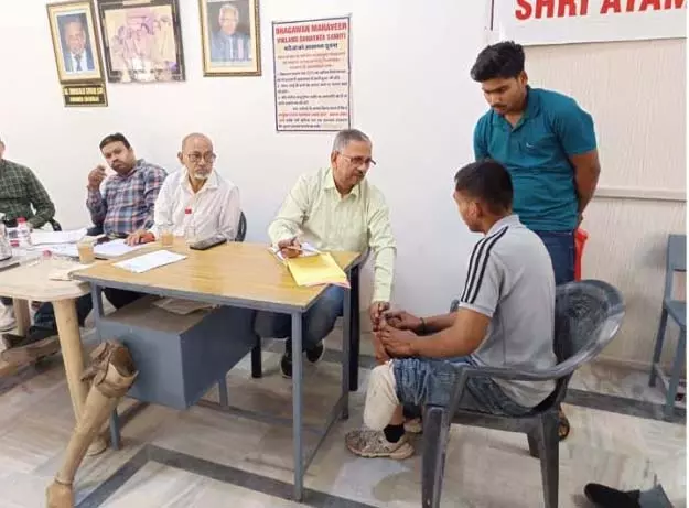 Jammu: जैन क्लिनिक ने निशुल्क कृत्रिम अंग शिविर का आयोजन किया Jammu: जैन क्लिनिक ने निशुल्क कृत्रिम अंग शिविर का आयोजन किया