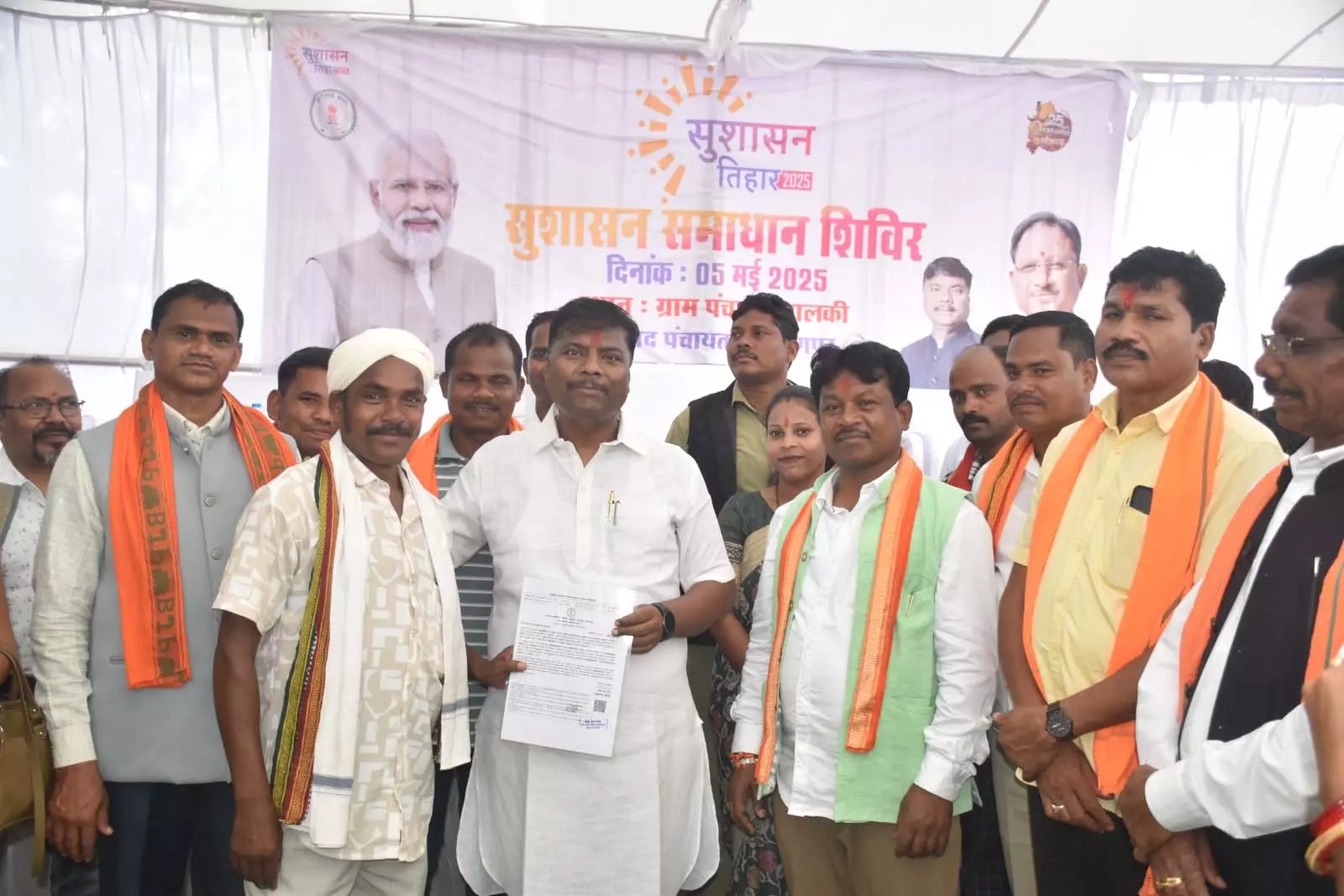 पालकी में आयोजित समाधान शिविर में शामिल हुए वनमंत्री-सांसद पालकी में आयोजित समाधान शिविर में शामिल हुए वनमंत्री-सांसद