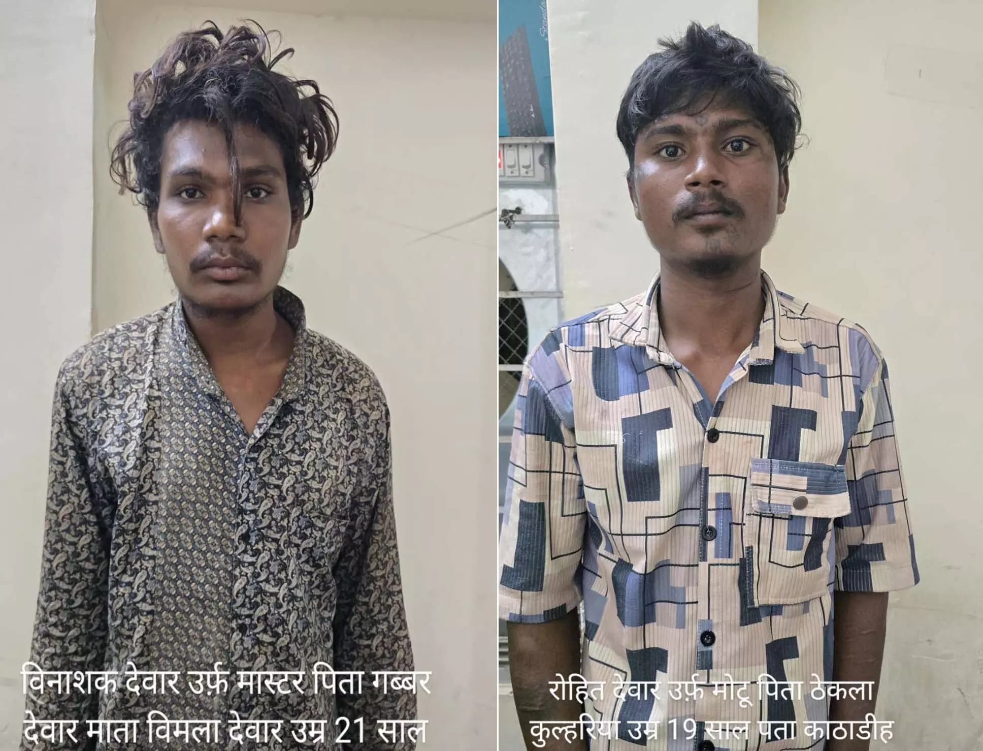 अभनपुर में दिनदहाड़े बाइक, मोबाइल और नकदी लूट का खुलासा अभनपुर में दिनदहाड़े बाइक, मोबाइल और नकदी लूट का खुलासा
