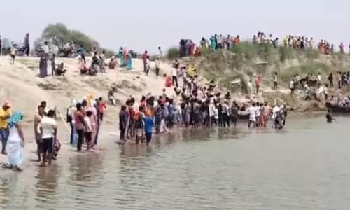 छपरा : सरयू नदी में नहाने गए चार युवक डूबे, एक की मौत, तीन को बचाया गया
