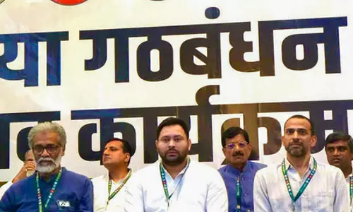 इंडिया ब्लॉक की पटना बैठक में प्रखंड स्तर तक समन्वय पर जोर, सीट बंटवारे पर फैसला नहीं इंडिया ब्लॉक की पटना बैठक में प्रखंड स्तर तक समन्वय पर जोर, सीट बंटवारे पर फैसला नहीं