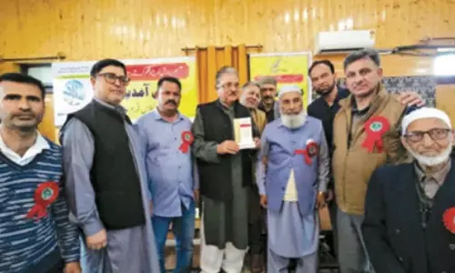 बारामुल्ला में मुशायरा आयोजित